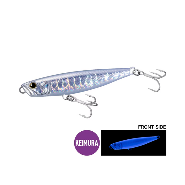Shimano Ocellus Pencil 85F Rattle Lure