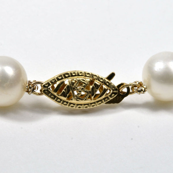 Freshwater Small White Pearl Necklace, 18"