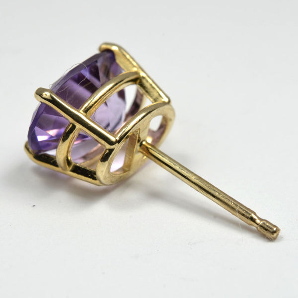 Oval Amethyst Stud Earrings