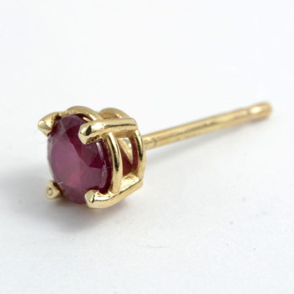 Round Ruby Stud Earrings