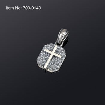 Axion Sterling Silver Cross On  Link Necklace