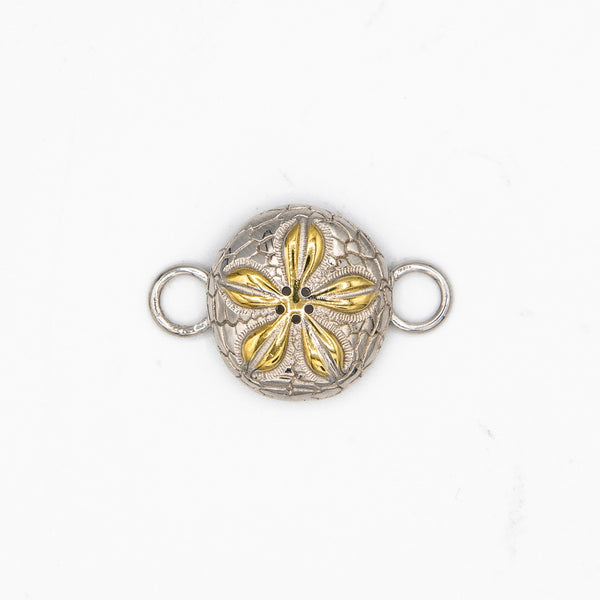 Kovel Two Tone Sea Biscuit Topper